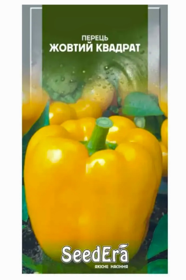 Семена перца Желтый Квадрат, 0.2 г, Seedera
