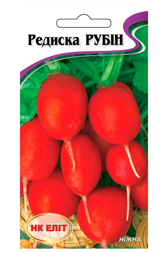 Rubin Radish Seeds, 3 g