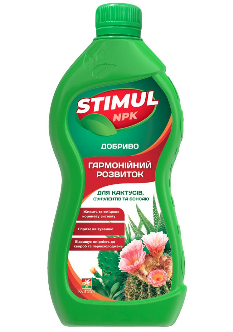 Удобрение минеральное Stimul NKP для кактусов, суккулентов, бонсаю, 550 мл