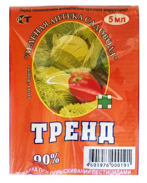 Trend 5 ml