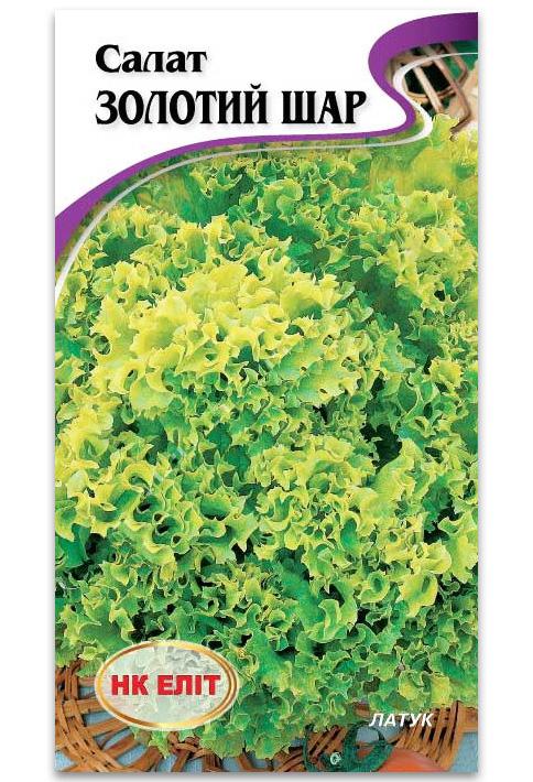 Golden Ball lettuce seeds, 1 g