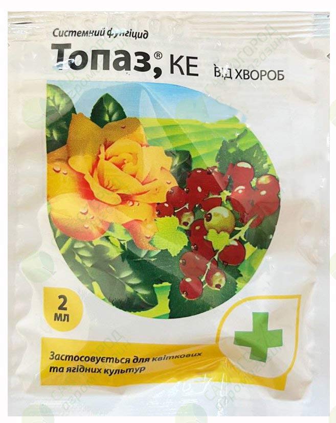 Topaz 2 ml