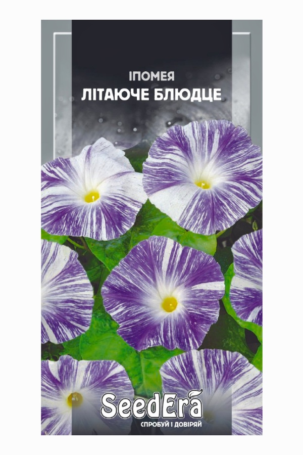 Насіння квітів Іпомея Літаюче Блюдце, 1 г, Seedera | Семена цветов Ипомея Летающее Блюдце, 1 г, Seedera