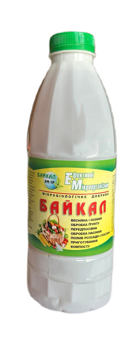 Baikal EM1, 1 L