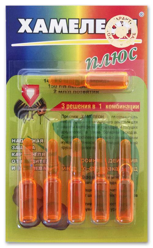 Chameleon Plus  6 ampoules of 1.3 ml