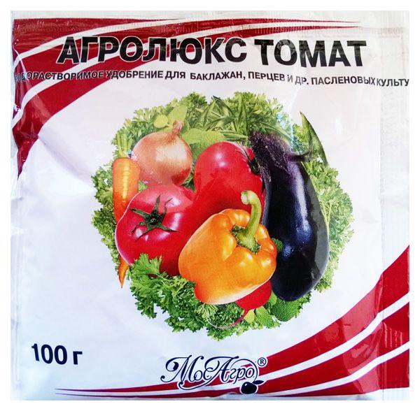 Agrolux Tomato, 100 g