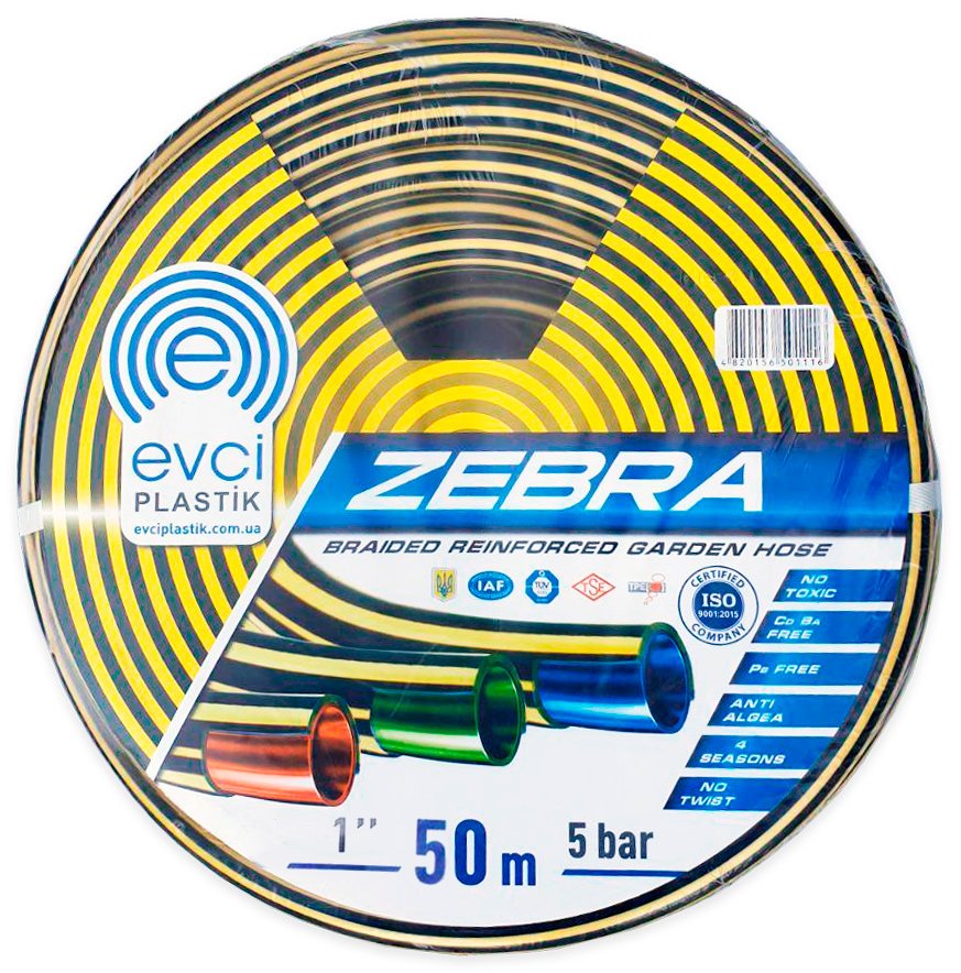 Zebra Watering Hose, 1", 50 m