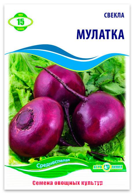 Mulattka beet seeds, 15 g.