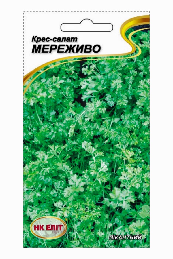 Насіння салату Крес-салат, 2 г | Семена салата Кресс-салат, 2 г