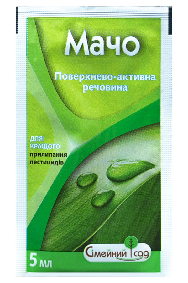 Macho 5 ml