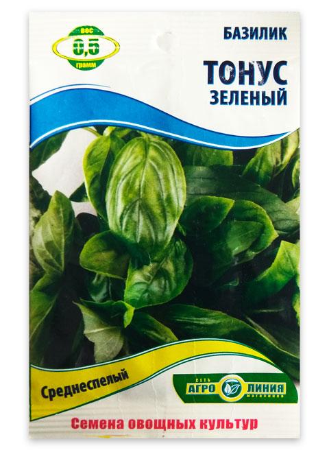 Семена базилика Тонус Гигант зеленый, 0,5 г.