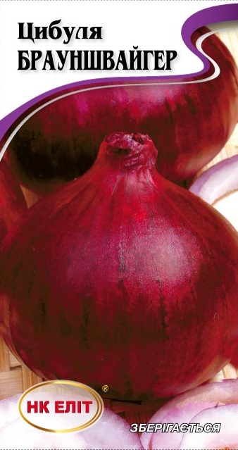 Braunschweiger onion seeds, 1 g