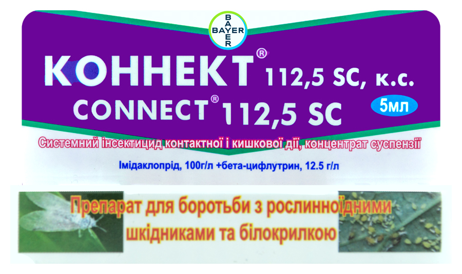 Connect 5 ml