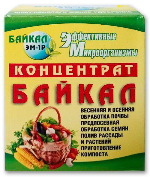 Байкал ЭМ1 концентрат 50 мл