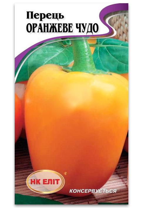 Orange Miracle Pepper Seeds, 0.3 g