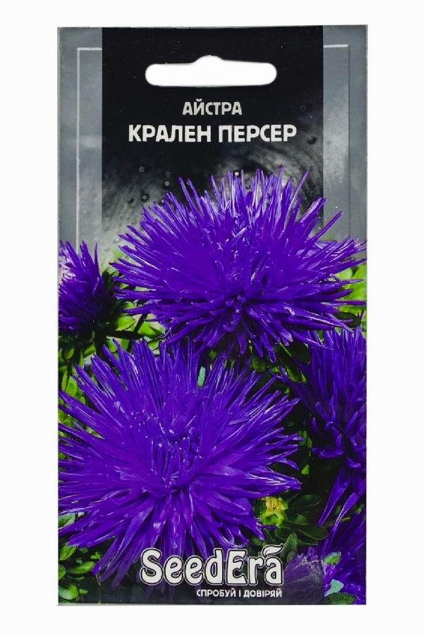 Насіння квітів Айстра Крален Персер, 0.25 г, Seedera | Семена цветов Астра Крален Персер, 0.25 г, Seedera