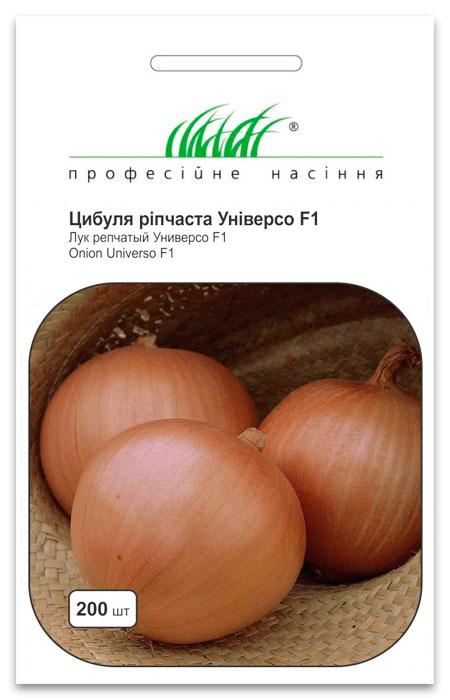 Universo onion seeds, 200 seeds, Nunhems Zaden (Netherlands)