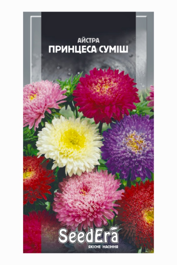 Насіння квітів Айстра Принцеса Суміш, 0.25 г, Seedera | Семена цветов Астра Принцесса Смесь, 0.25 г, Seedera