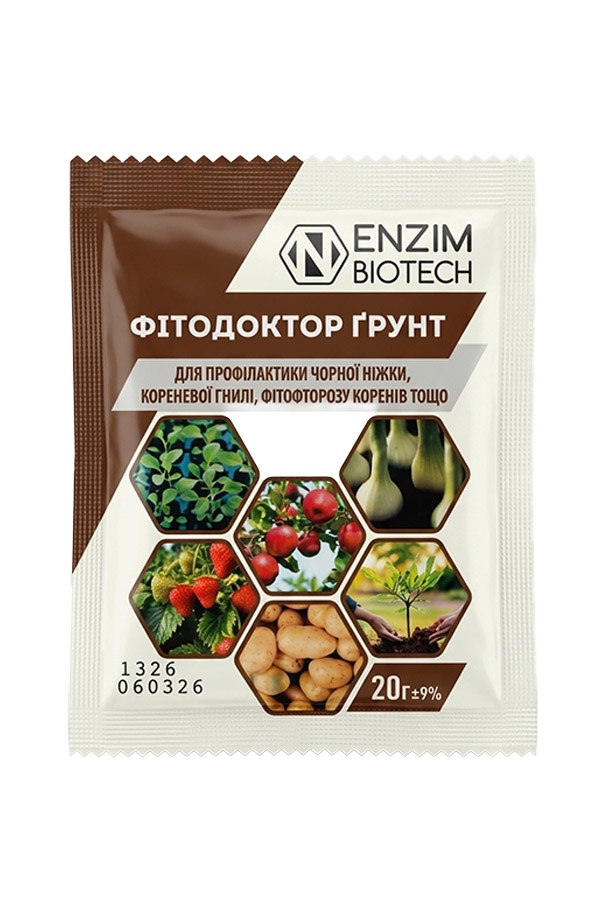 Fytodoktor Soil 20 g