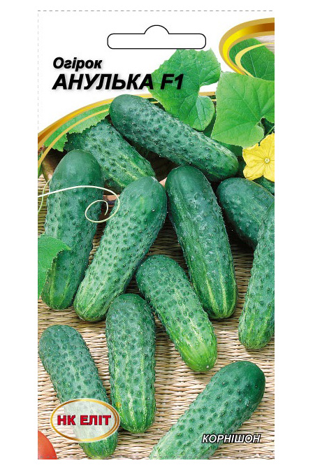 Семена огурца Анулька, 15 шт