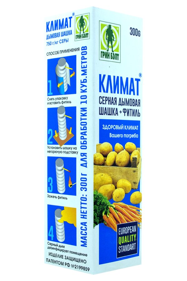Klimat Sulfur Block 300 g