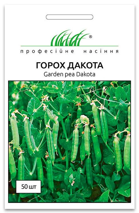 Dakota Pea Seeds, 50 seeds Syngenta (Netherlands)
