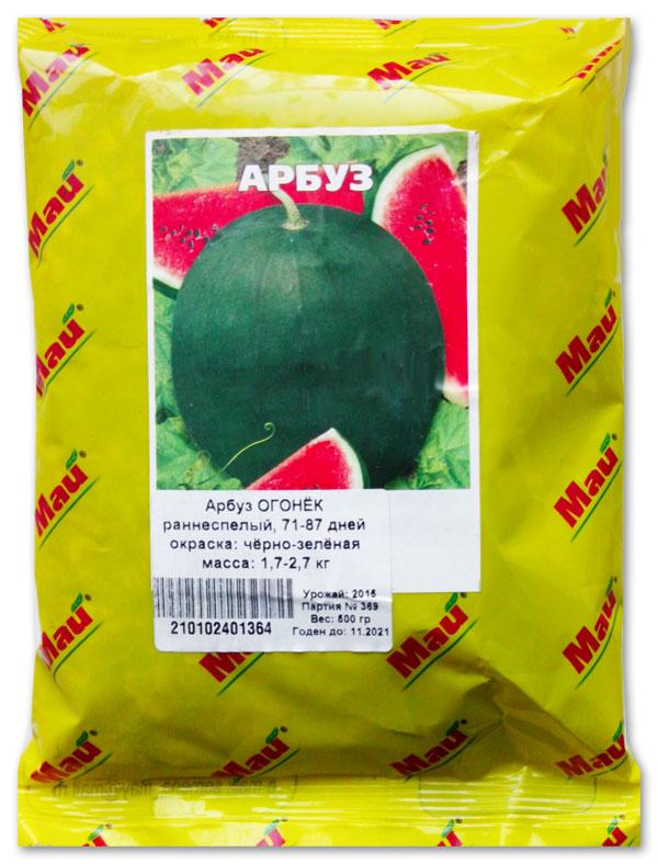 Ogonek Watermelon, 0.5 kg