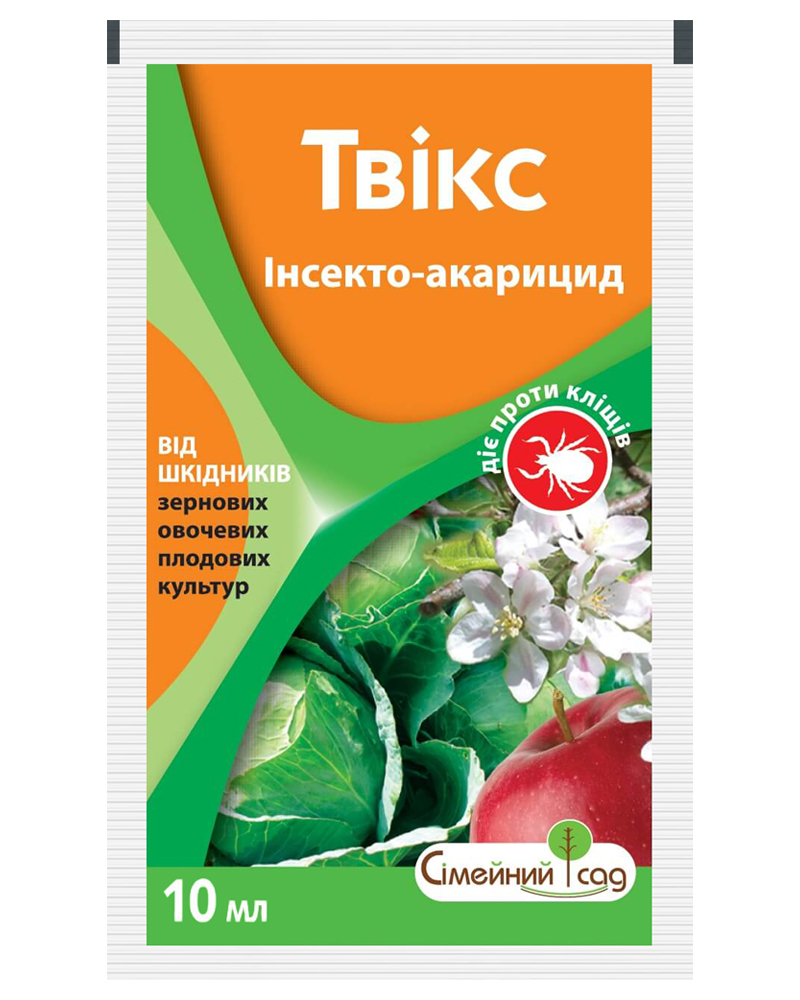 Twix 10 ml