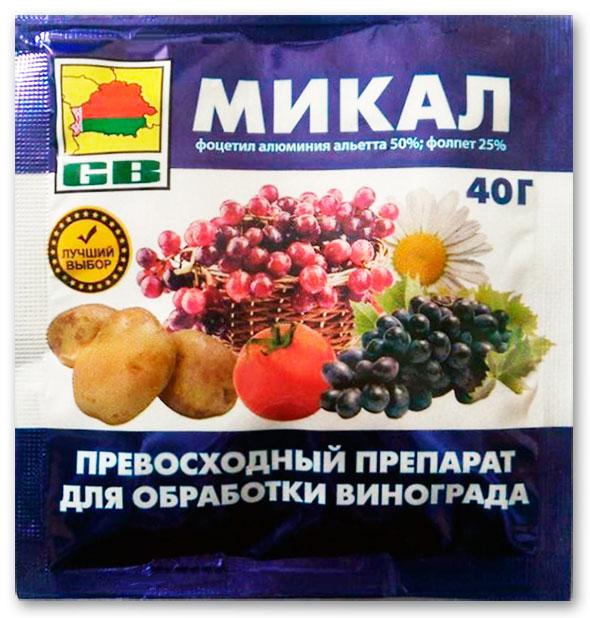 Mikal 40 g