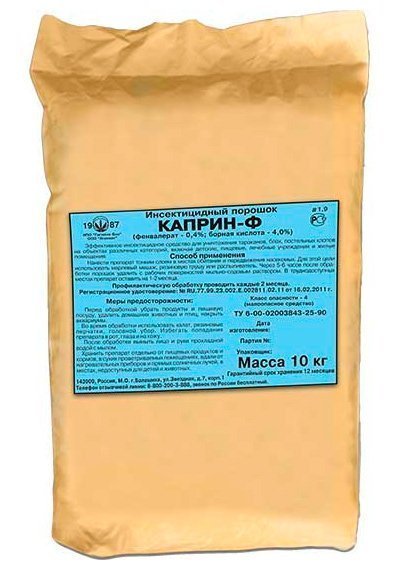 Caprin F 10 kg