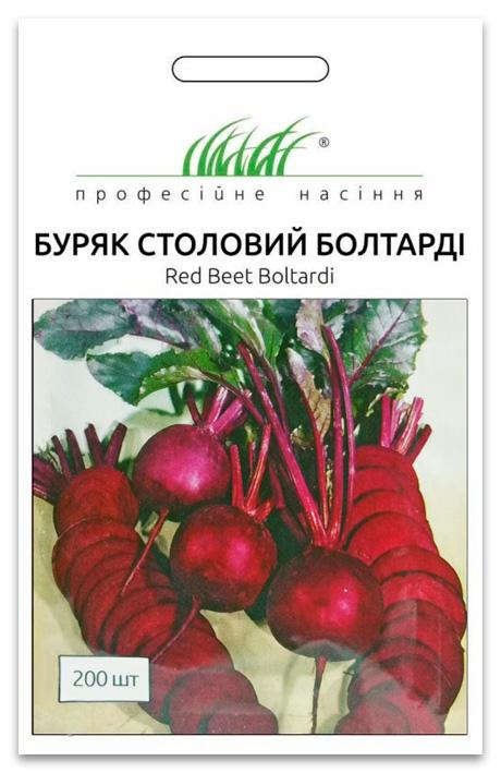 Boltardi beet seeds, 200 seeds Syngenta (Netherlands)