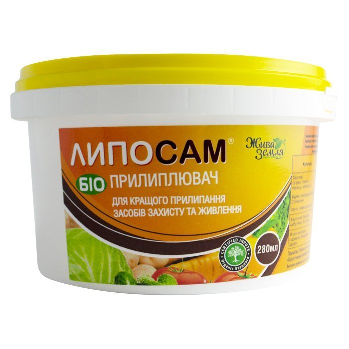 Liposam 280 ml