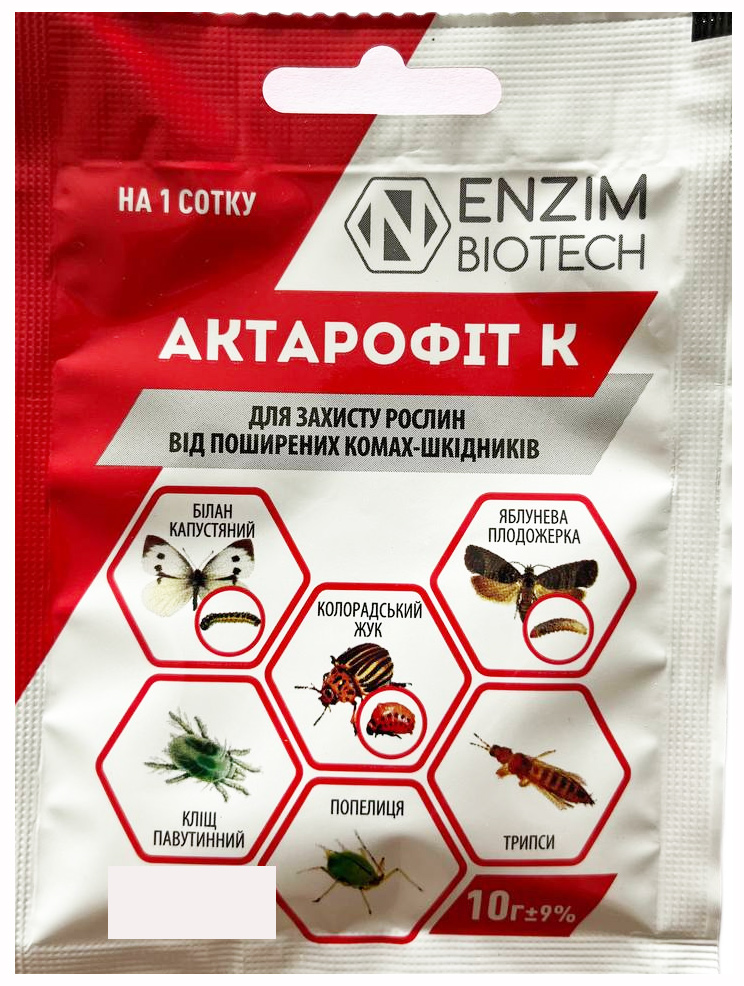 Aktarofit K 10 g