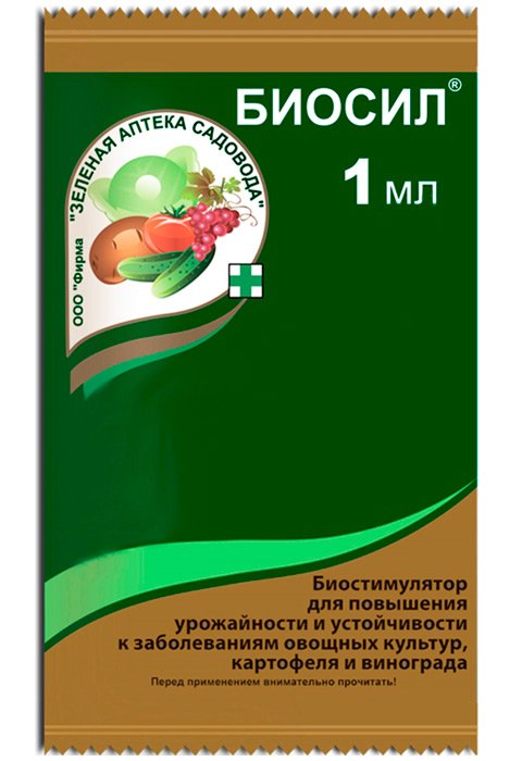 Биосил 1 мл