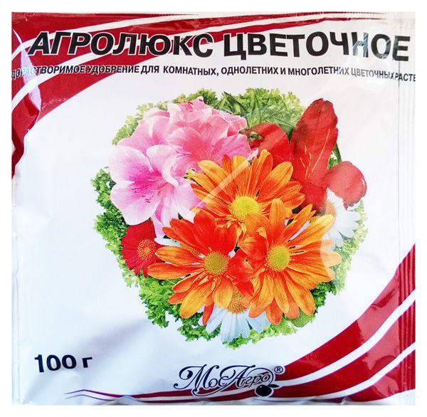 Агролюкс цветочное, 100 г