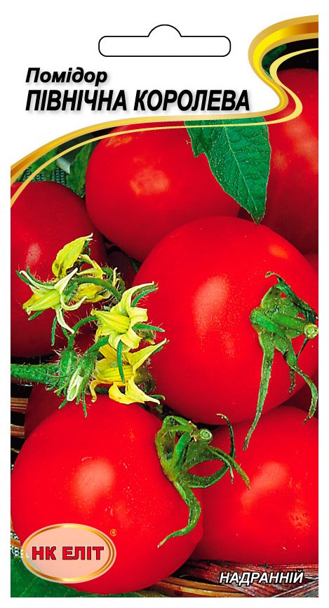Northern Queen tomato seeds, 0.1 g