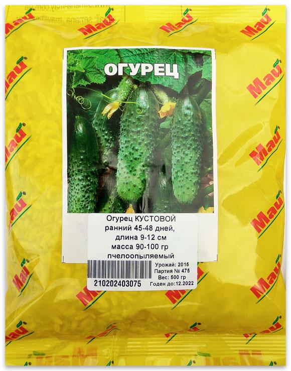 Огурец Кустовой, 0.5 кг