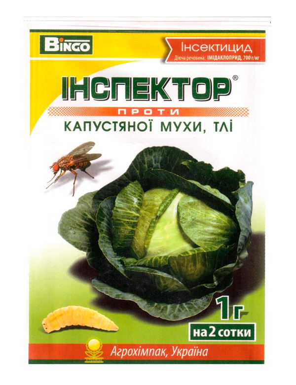 Inspector against cabbage fly and aphids 1 g