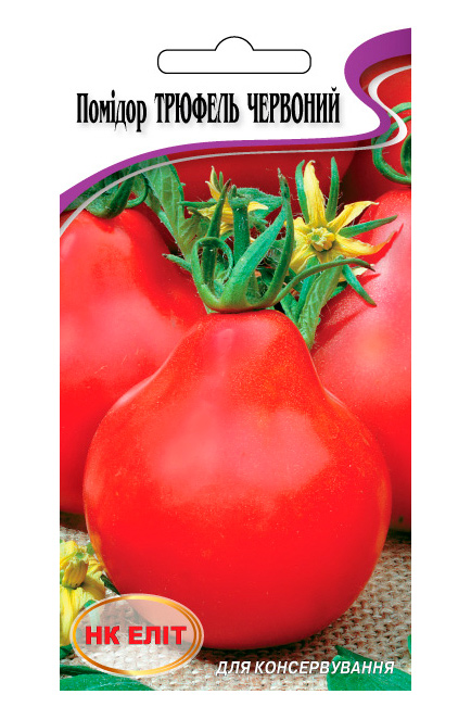 Red Truffle tomato seeds, 0.1 g