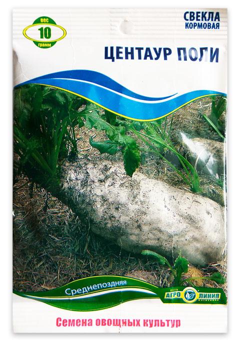 Семена свеклы Центаур Поли кормовая, 10 г.