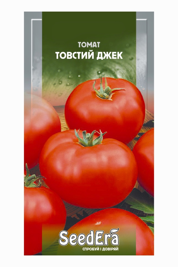 Семена томата Толстый Джек, 0.1 г, Seedera
