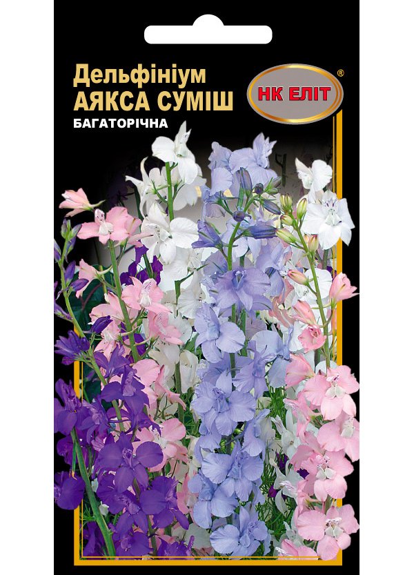 Насіння квітів Дельфініум Аякса суміш, 0.2 г | Семена цветов Дельфиниум Аякса смесь, 0,2 г