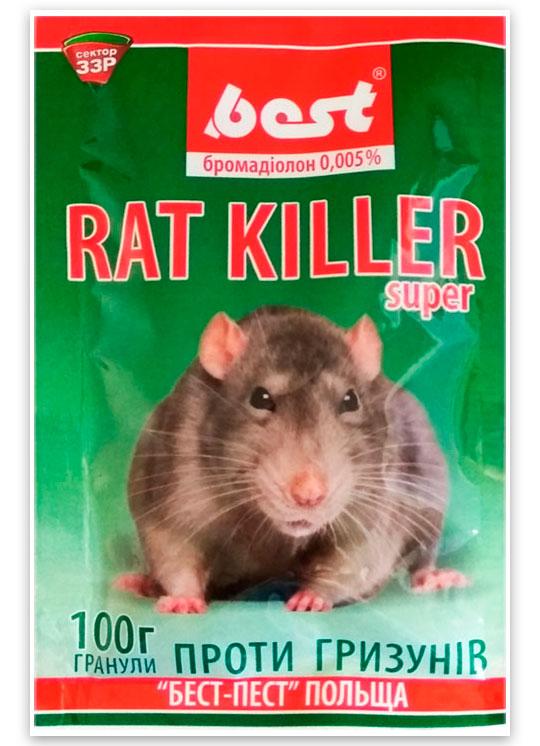 Rat Killer bait 100 g