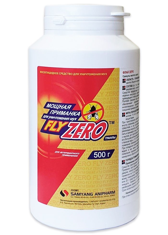 Fly Zero granules 500 g
