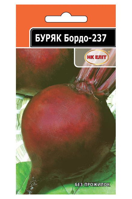 Семена свеклы Бордо 237, 3 г