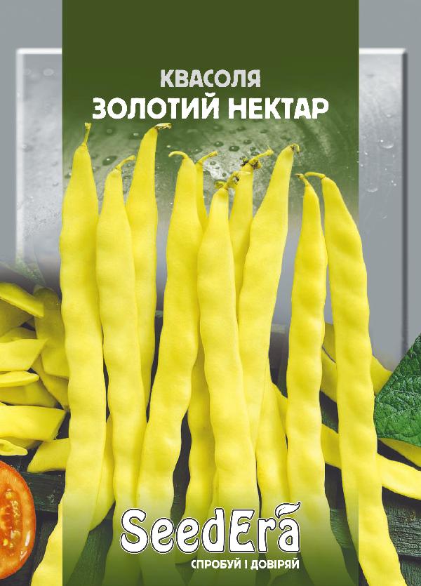 Golden Nectar Asparagus Bean Seeds, 20 g, Seedera