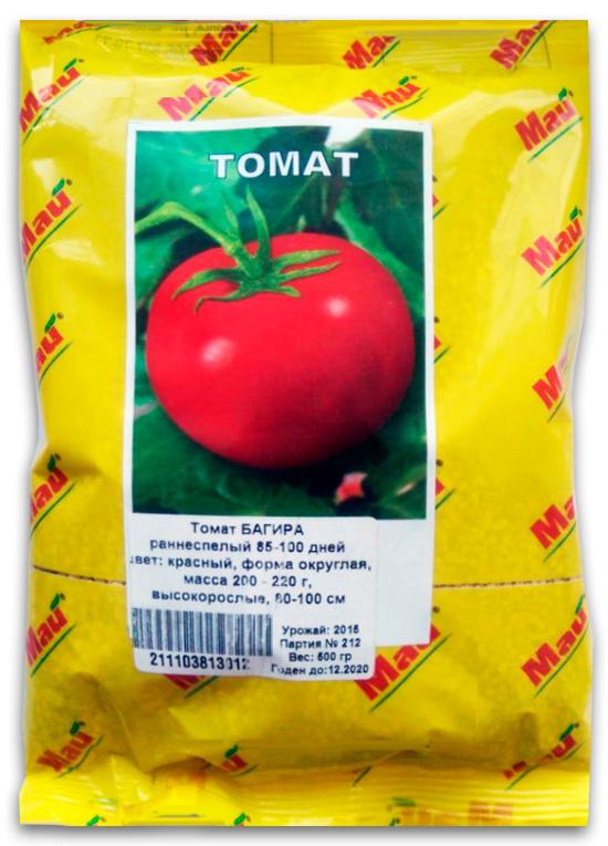 Bagira Tomato, 0.5 kg