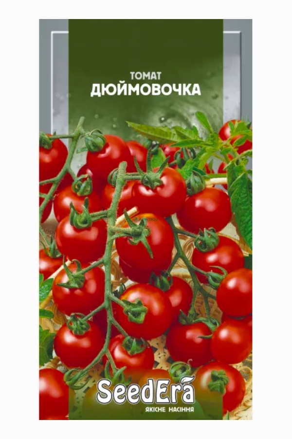 Насіння томату Дюймовочка, 0.2 г, Seedera | Семена томата Дюймовочка, 0.2 г, Seedera