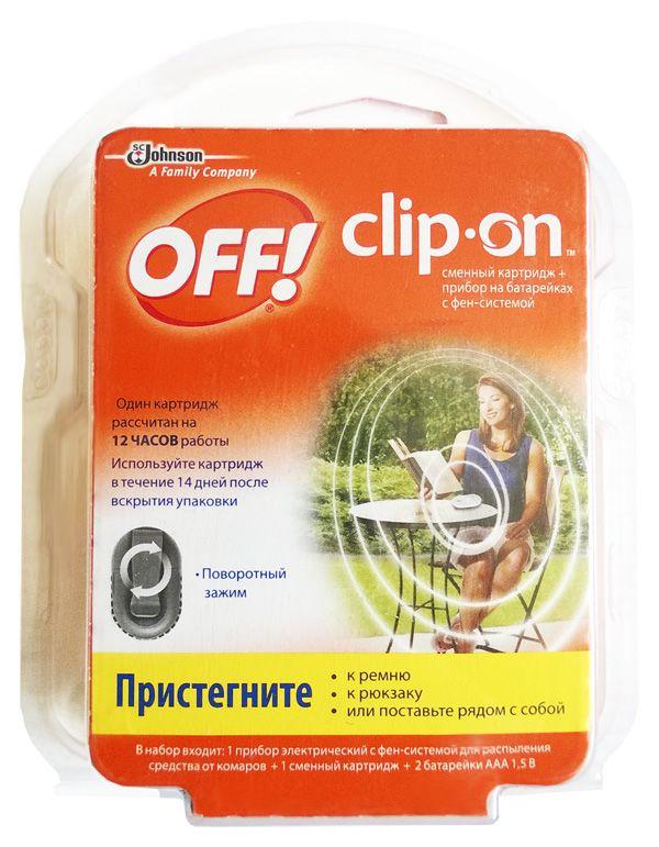 OFF clip on сменный картридж+прибор на батарейках с фен-системой