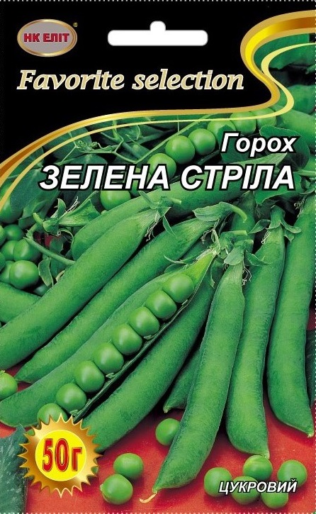Семена гороха Зеленая Стрела, 50 г